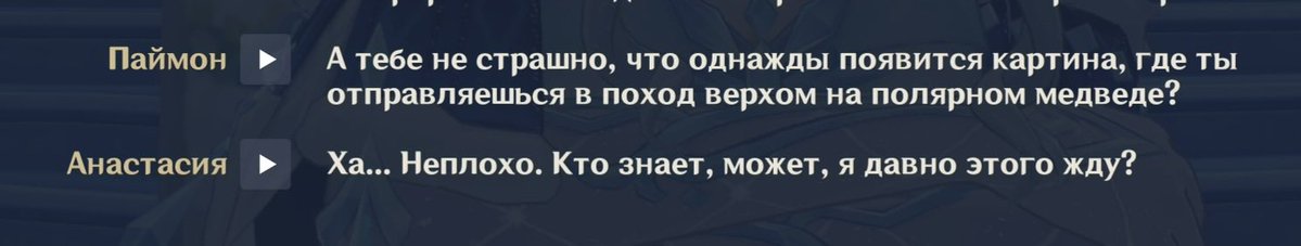 imbress's tweet photo. ТАК СТОП https://t.co/P7UpdyombY