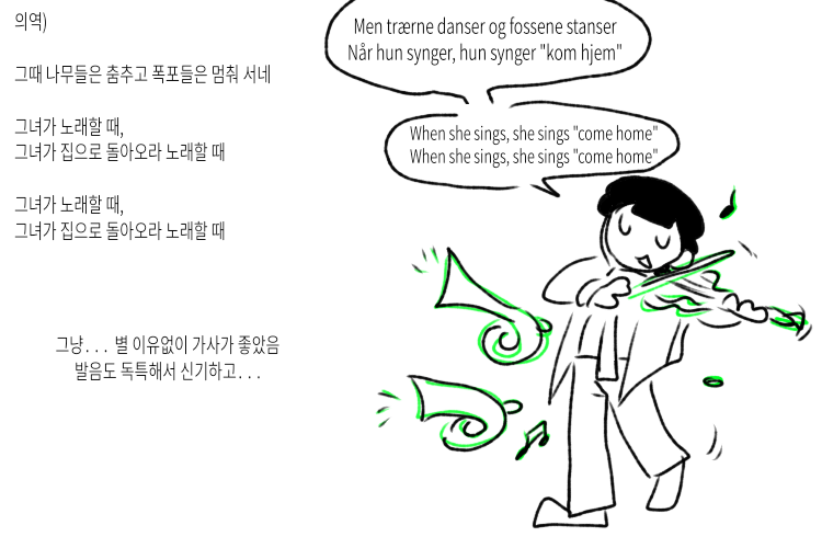 alcholenb's tweet photo. 집가자 https://t.co/sbrzVEtFQW