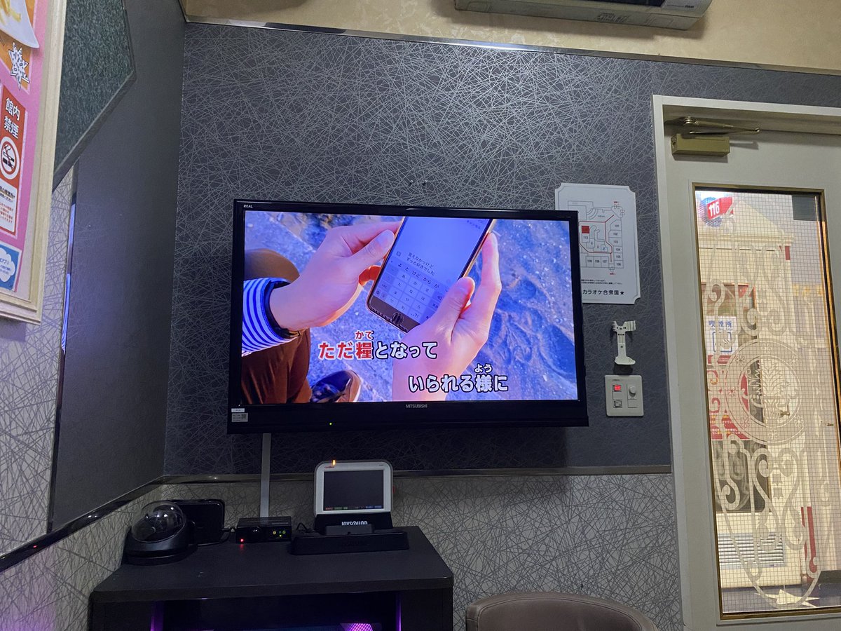 michimaru216's tweet photo. たこ焼きからの… https://t.co/7BnFSMsyhY