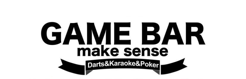 makesense_poker's tweet photo. 9/28（月）

本日0:00〜貸し切り営業のためリングゲーム稼働しません🙇

ご迷惑をお掛け致しますがご了承くださいませ。

飲み🍺の方はご対応可能なのでお気軽にお越しください‼️

本日もよろしくお願いいたします⭐️ https://t.co/SdJxP1apgZ