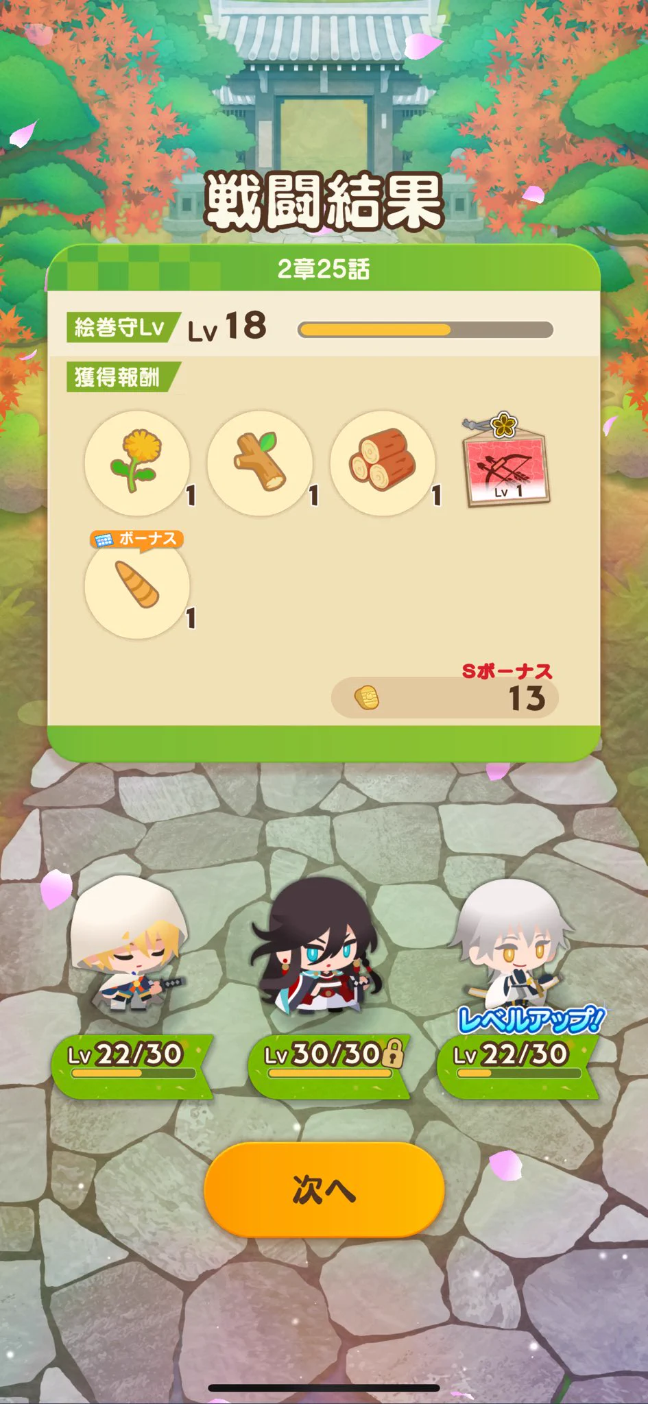 ぐぐみ on X: 