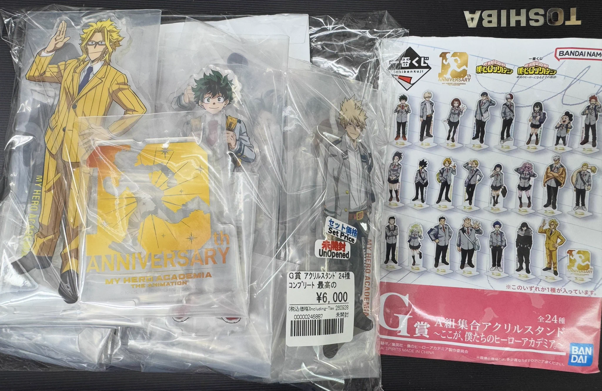 アニメフィギュア専門店】おたちゅう。秋葉原1号店 on X: 