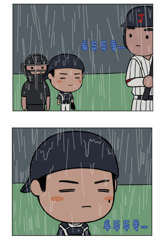 aza_landers's tweet photo. 이틀 내내 이 상태였으니....ㅠㅠ https://t.co/GUjpytUbx5
