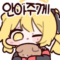 saro_Ibuki's tweet photo. @AkashiCat2917 https://t.co/DAY8V95Vlv