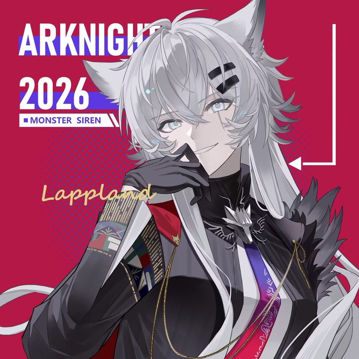 SHIRI233's tweet photo. #明日方舟 #Arknights #拉普兰德 https://t.co/dBta8y98RQ