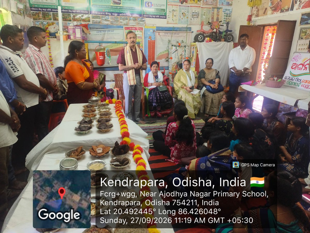 WCDOdisha's tweet photo. କେନ୍ଦ୍ରାପଡ଼ା ଜିଲ୍ଲାରେ ଆଙ୍ଗନ କା ଉତ୍ସବ–୨୦୨୬ ପାଳନ । କେନ୍ଦ୍ରାପଡ଼ା ଜିଲ୍ଲାପାଳ, DSWO କେନ୍ଦ୍ରାପଡ଼ା ଏବଂ DC Poshan କେନ୍ଦ୍ରାପଡ଼ା ଆଙ୍ଗନ କା ଉତ୍ସବ–୨୦୨୬ ପାଳନ କାର୍ଯ୍ୟକ୍ରମରେ ଯୋଗଦେଇଥିଲେ। ଅଙ୍ଗନୱାଡ଼ି କେନ୍ଦ୍ରରେ ପିତାମାନଙ୍କ ଦ୍ୱାରା ରନ୍ଧା ଖାଦ୍ୟ ପ୍ରତିଯୋଗିତା ଆୟୋଜନ କରାଯାଇଥିଲା। ବାପାମାନେ ଉତ୍ସାହର ସହ ଏଥିରେ ଅଂଶଗ୍ରହଣ କରିଥିଲେ।

#PoshanMaah2026 #HamariAnganwadiHamariZimmedari #PoshanAbhiyaan #NutritionForAll #HealthyMotherHealthyChild #PoshanJanAndolan #OdishaWCD #NutritionMatters #WCDOdisha