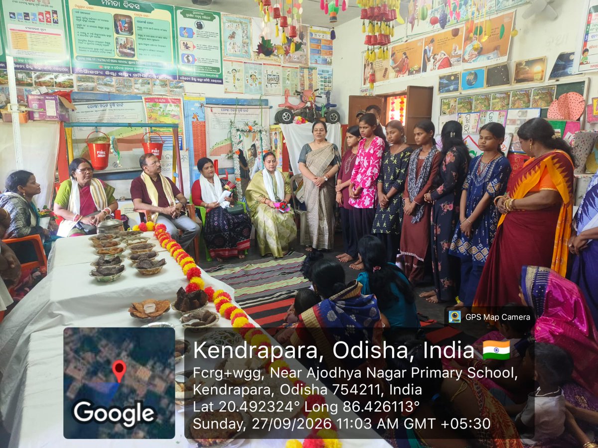 WCDOdisha's tweet photo. କେନ୍ଦ୍ରାପଡ଼ା ଜିଲ୍ଲାରେ ଆଙ୍ଗନ କା ଉତ୍ସବ–୨୦୨୬ ପାଳନ । କେନ୍ଦ୍ରାପଡ଼ା ଜିଲ୍ଲାପାଳ, DSWO କେନ୍ଦ୍ରାପଡ଼ା ଏବଂ DC Poshan କେନ୍ଦ୍ରାପଡ଼ା ଆଙ୍ଗନ କା ଉତ୍ସବ–୨୦୨୬ ପାଳନ କାର୍ଯ୍ୟକ୍ରମରେ ଯୋଗଦେଇଥିଲେ। ଅଙ୍ଗନୱାଡ଼ି କେନ୍ଦ୍ରରେ ପିତାମାନଙ୍କ ଦ୍ୱାରା ରନ୍ଧା ଖାଦ୍ୟ ପ୍ରତିଯୋଗିତା ଆୟୋଜନ କରାଯାଇଥିଲା। ବାପାମାନେ ଉତ୍ସାହର ସହ ଏଥିରେ ଅଂଶଗ୍ରହଣ କରିଥିଲେ।

#PoshanMaah2026 #HamariAnganwadiHamariZimmedari #PoshanAbhiyaan #NutritionForAll #HealthyMotherHealthyChild #PoshanJanAndolan #OdishaWCD #NutritionMatters #WCDOdisha