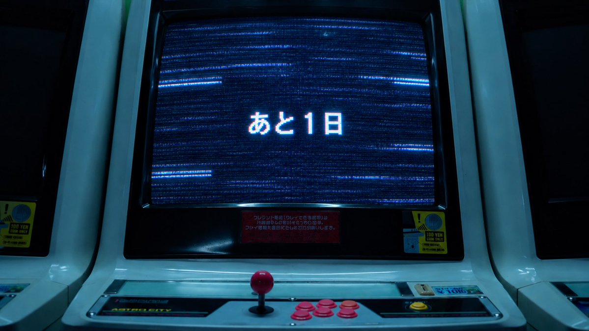 rebeast_umehara's tweet photo. ─────
<あと1日＞
2026.9.29 TUE 18:00 @ 高田馬場ゲーセンミカド
梅原大吾からの重大発表解禁。
限定映像を放映
─────

#梅原大吾 #ウメハラ #ReBEAST https://t.co/Ac4MVLm3g2