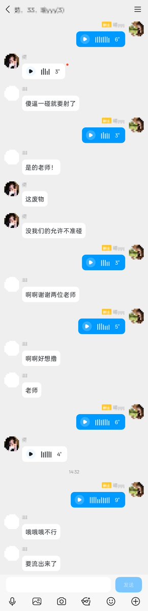 haha4139's tweet photo. 又一个被秒杀的扫兴贱狗 #女s https://t.co/W71GEyKbrA