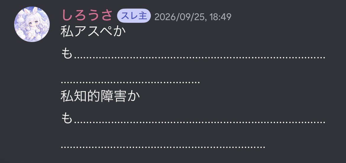 lc37u_'s tweet photo. そうやろ https://t.co/xvOgVkmXdQ
