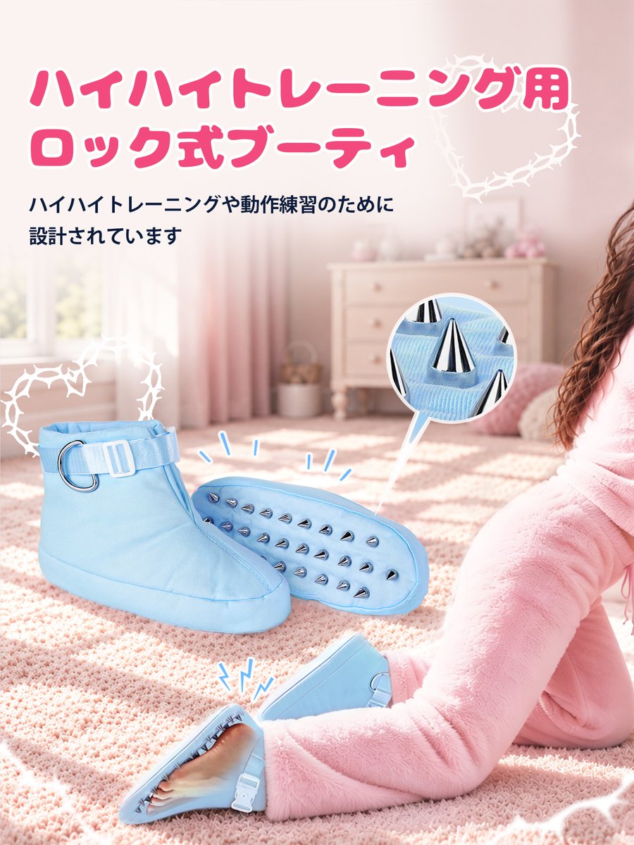 littleforbigjp's tweet photo. LittleForBig大人用ブーティー ハイハイ練習用 トレーニングブーティー ロック機能付き 室内用 凹凸付きインソール 調節式バックル Dリング付き コットン素材 ブーツ シューズ 柔らか 青 
Amazon: https://t.co/jBCdb2bP9s
 #大人用ブーティー #ハイハイ練習用 #トレーニングブーティー https://t.co/cwqjRMni33