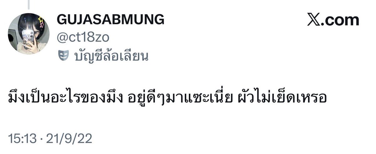 xiny_pz's tweet photo. https://t.co/WA95P8Dmtq