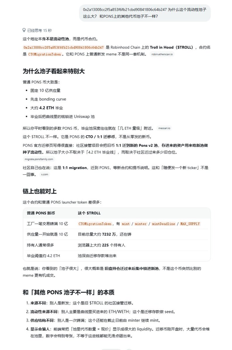 Source media 1 from @jinmu9