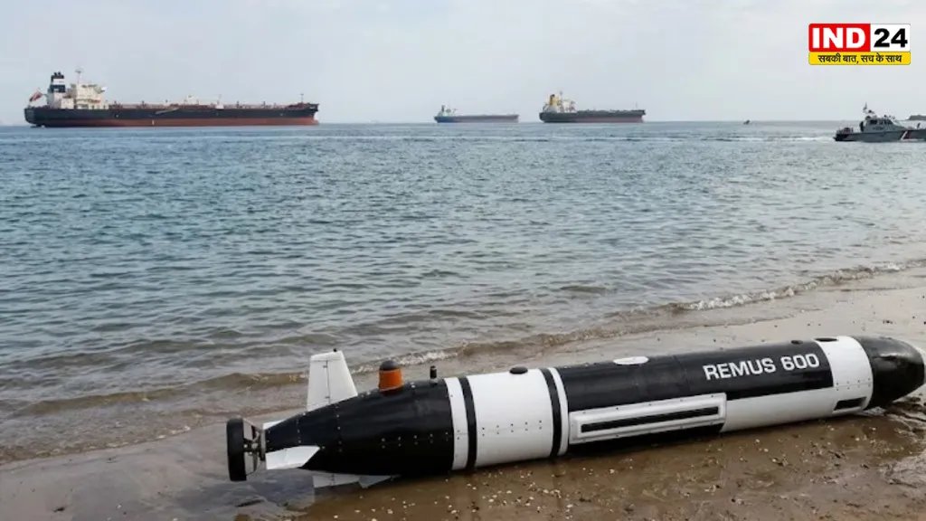 IND24MEDIA's tweet photo. होर्मुज में बढ़ा तनाव!
https://t.co/pZxxjkBQDA

#IranUS #Iran #US #StraitOfHormuz #REMUS600 #MiddleEastTension #IranUSConflict #BreakingNews https://t.co/UM3GNF6Dkt