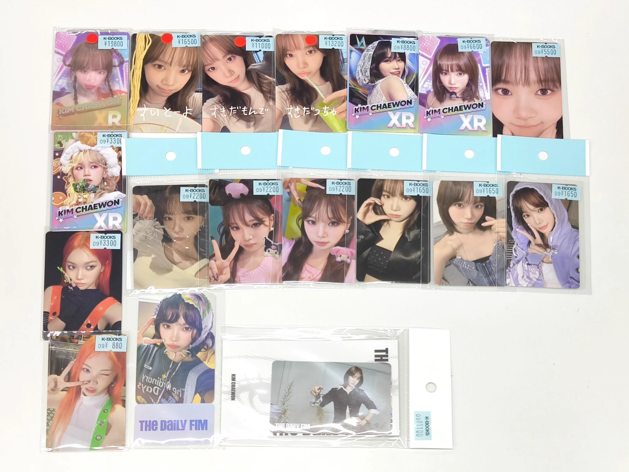 K-POP館プラス on X: 