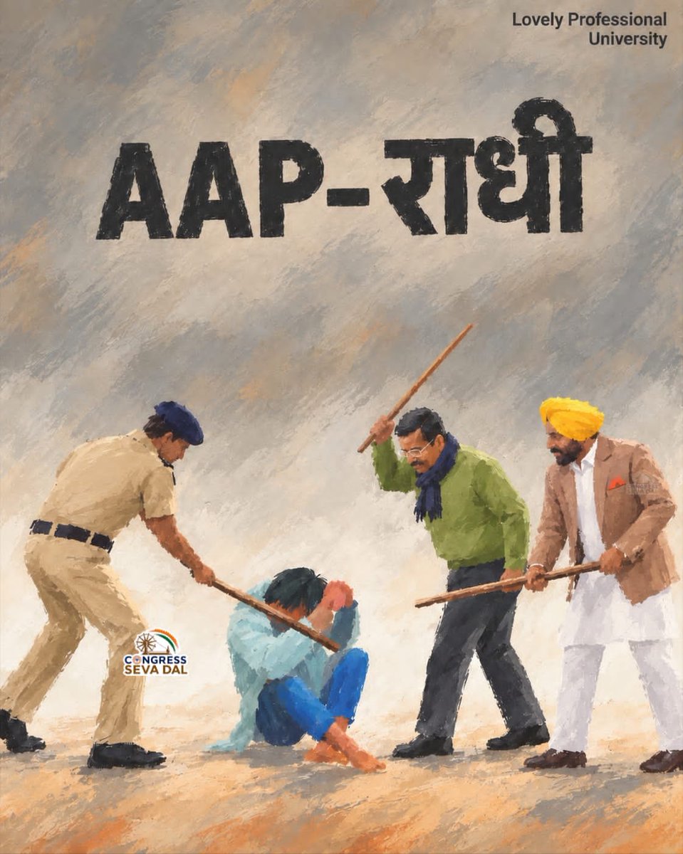 srinivasiyc's tweet photo. AAP-राधी 👇 https://t.co/h416ch9Dft