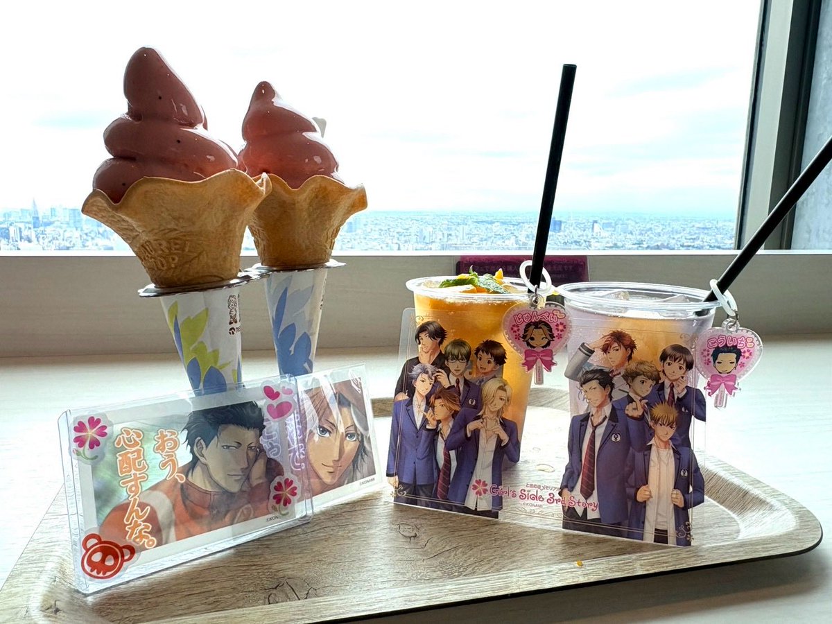 Z40642433's tweet photo. てんぼうパークの下見に行ってきました！！
入り口は地下1階のエレベーターから、ぎゅーーんと60階まで上がるのでお耳弱いかたは注意してください。
ゲートを潜ると再入場不可、中でのトレーディングは禁止なのでみんなご注意を
人工芝生があり、丘になってたりシート引いてもいいゾーンがあり↓ https://t.co/SUGuSO30PU
