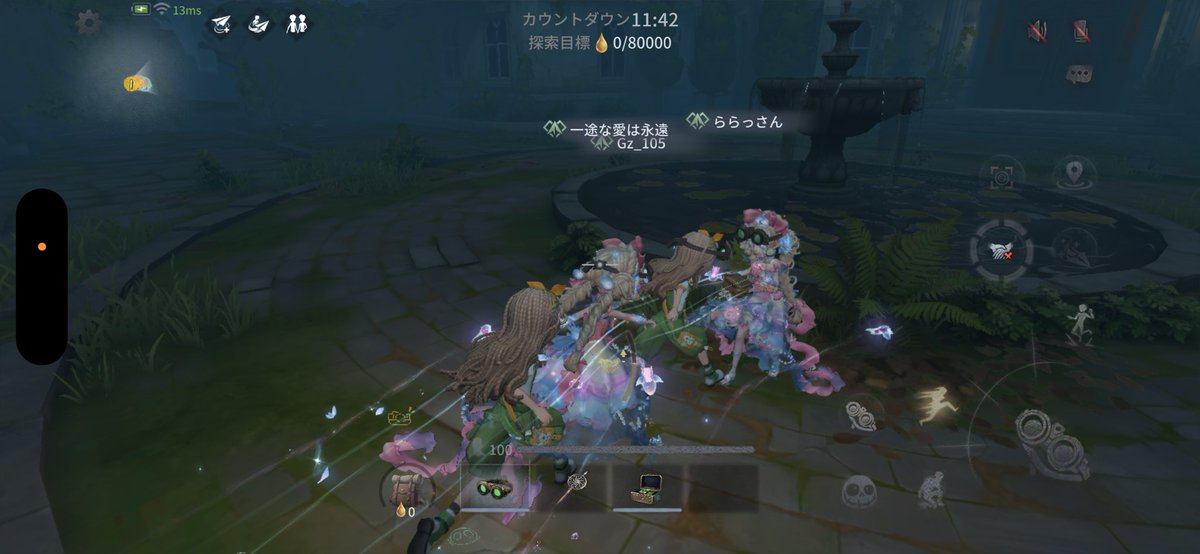 _Akiho01_'s tweet photo. ろりろり手記たのち☺️✨
ショットガン構えたシックスには爆笑🤣🤣🤣 https://t.co/R6iIKuy7KQ