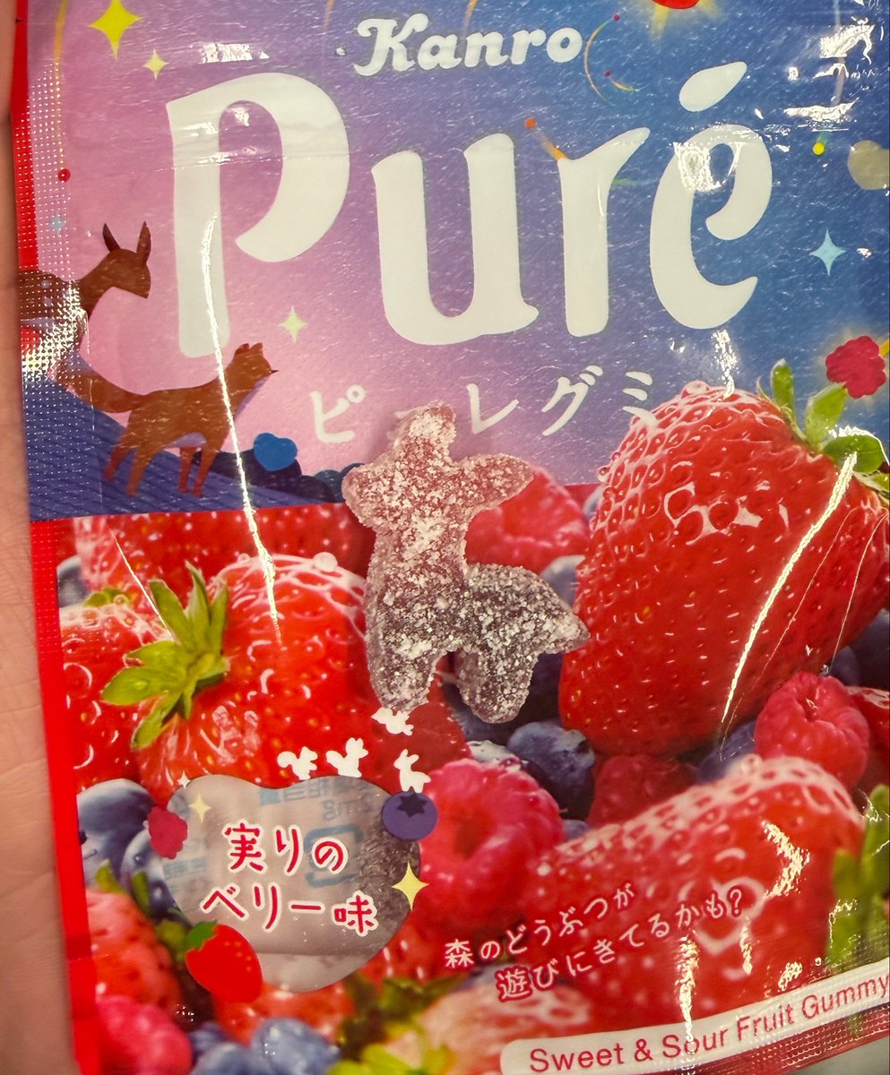 Kansokonbu_'s tweet photo. これってレアなん？ https://t.co/O06JEw6p1f