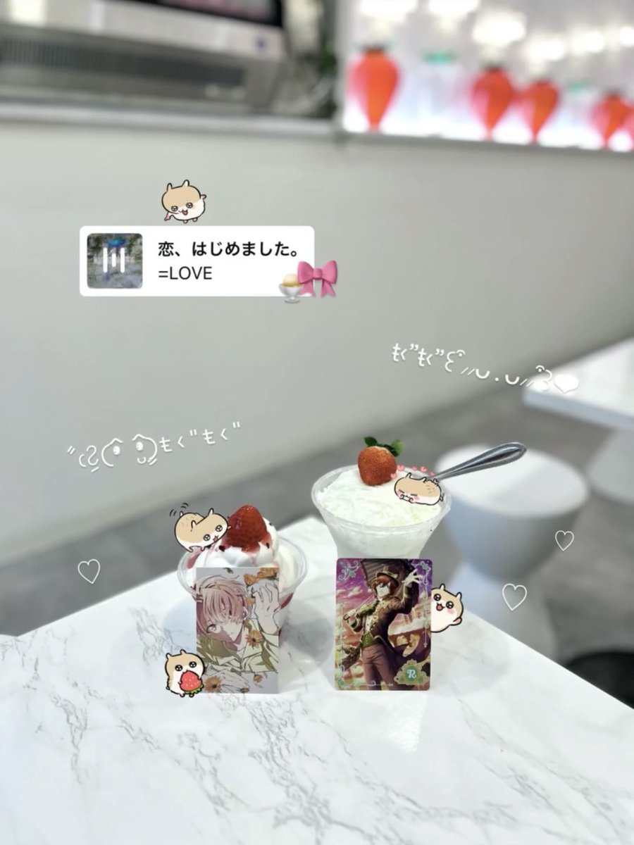 qd4re's tweet photo. いちごだーーーいすき꒰ ྀི ∩⸝⸝∩ ꒱♥︎🍓 https://t.co/3qG1mufGBx