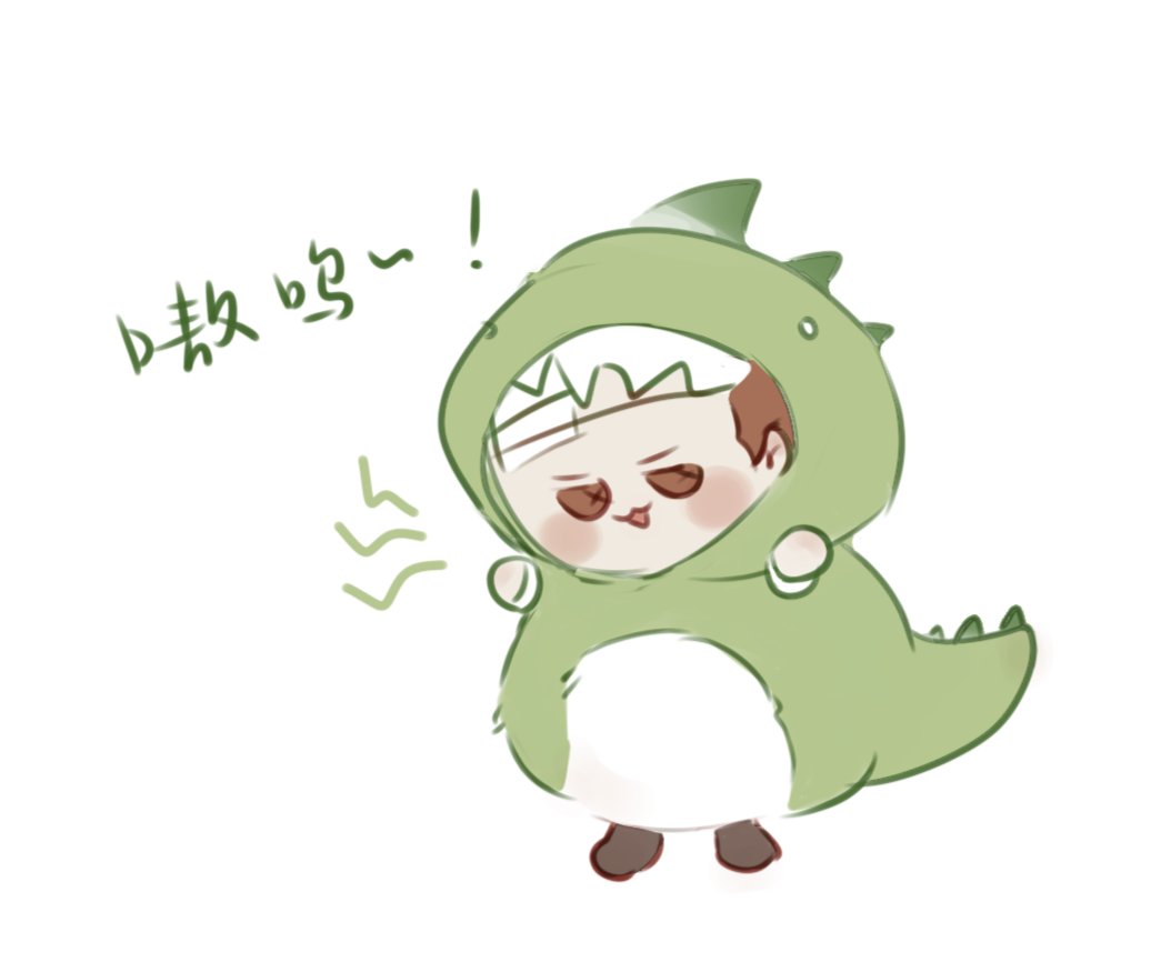 Boom_ovvo's tweet photo. 小恐龙 https://t.co/Xo4QY9VKR3
