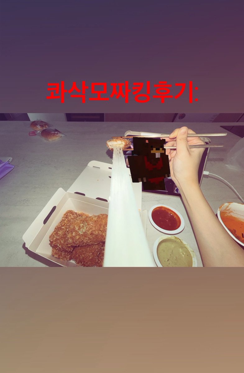 jmniwoe's tweet photo. 콰삭모짜킹 이거먹을생각하며 오늘하루 버텼다 https://t.co/6JiHAXhnRJ