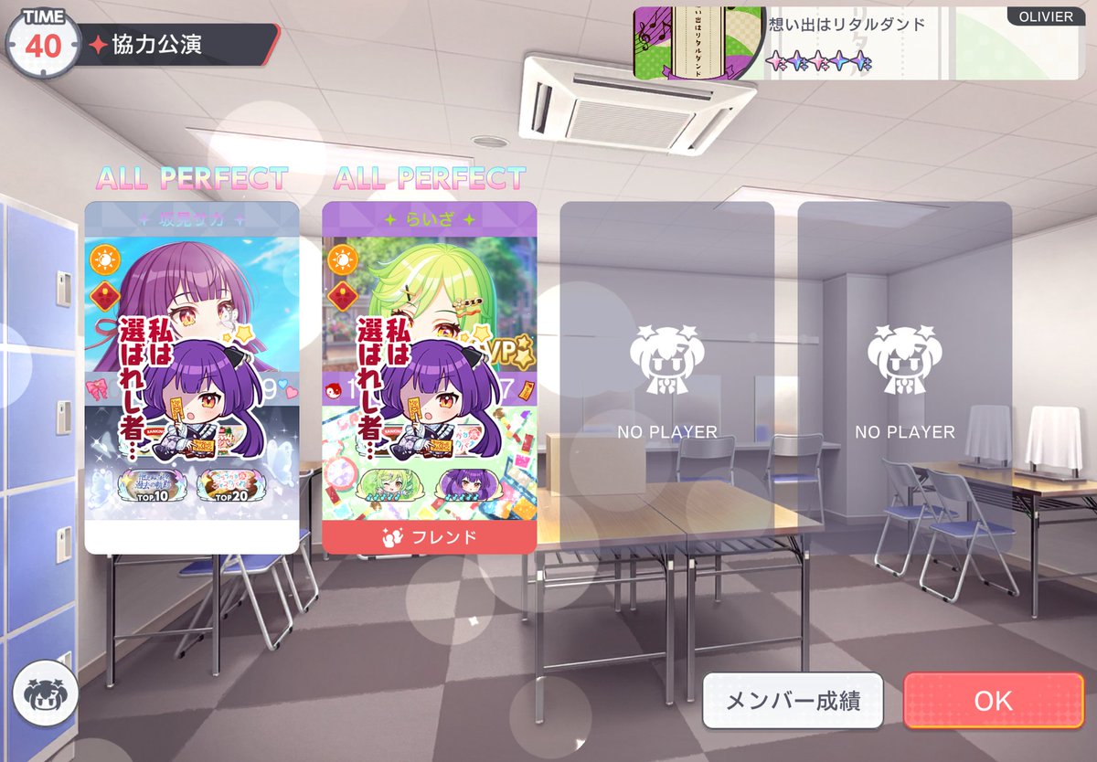 Sakamisaka_525's tweet photo. らいざさんと撮りました✨️✨️✨️
ディスカバれの時に出会って良かった😭😭😭 https://t.co/WVZK0c6ZDL