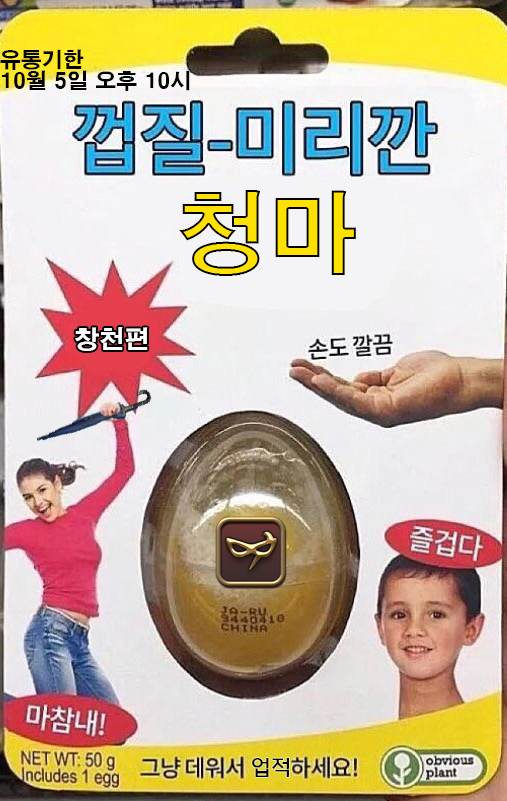 Saze_Kinto's tweet photo. [RT♡] 10월 5일 저녁 10시에 청마 임무작(창천) 모집중!

멘탱청마 있습니다 힐러 필요하면 제가 합니다 딜러만 와도 됩니다 많관부 (현재 3/8) 타래에 옾카링크 https://t.co/MzX35fWqnB