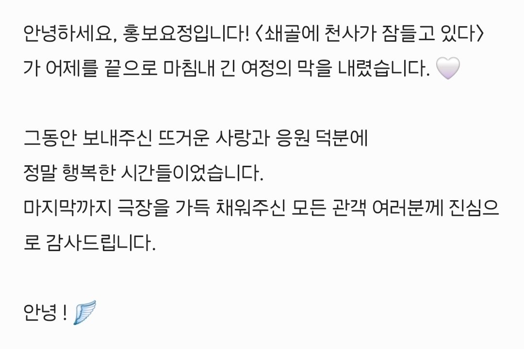 sungmin_acv's tweet photo. 260928
|
#넛카이브 https://t.co/cg97QXhplc