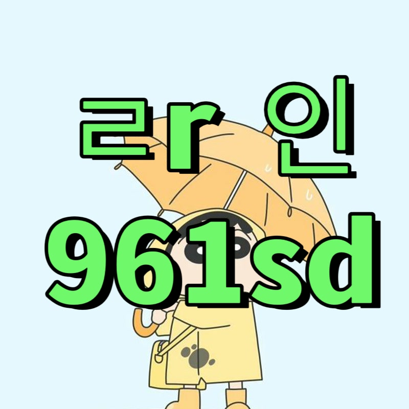 DustiPietsows's tweet photo. 🚢 #의정부 #의정부ㅈㄱ #의정부조건

오늘밤 만날오빠?

#ㅁㄴ #섹트 #페이만남 #ㅍㅇㅁㄴ #일탈 #가슴 #오피 #출장 https://t.co/yBd8k2rF8z