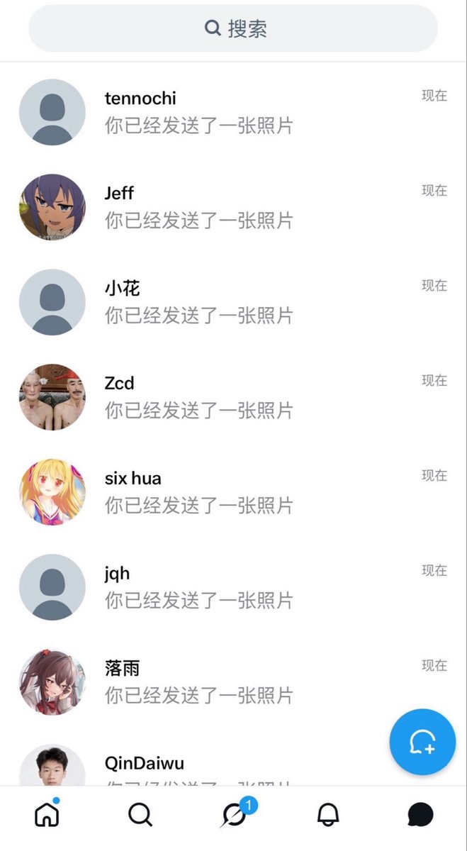 JeroenBijl1972's tweet photo. 继续发福，我真的不要🚪 

 真的给b看 不信你试试   

 我真的是女菩萨 https://t.co/ZGz0CIMDph