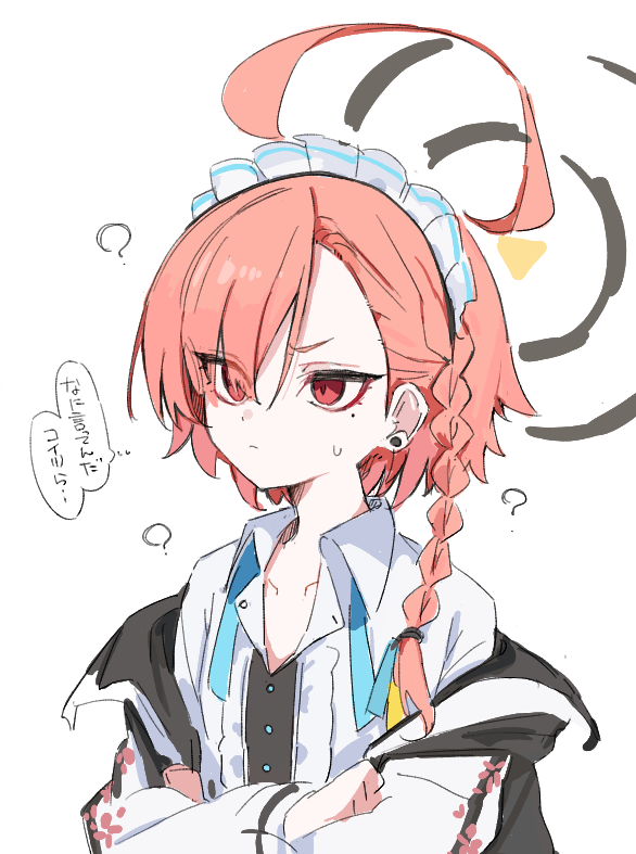 put_buri's tweet photo. ネル https://t.co/ddF7AYDAEL