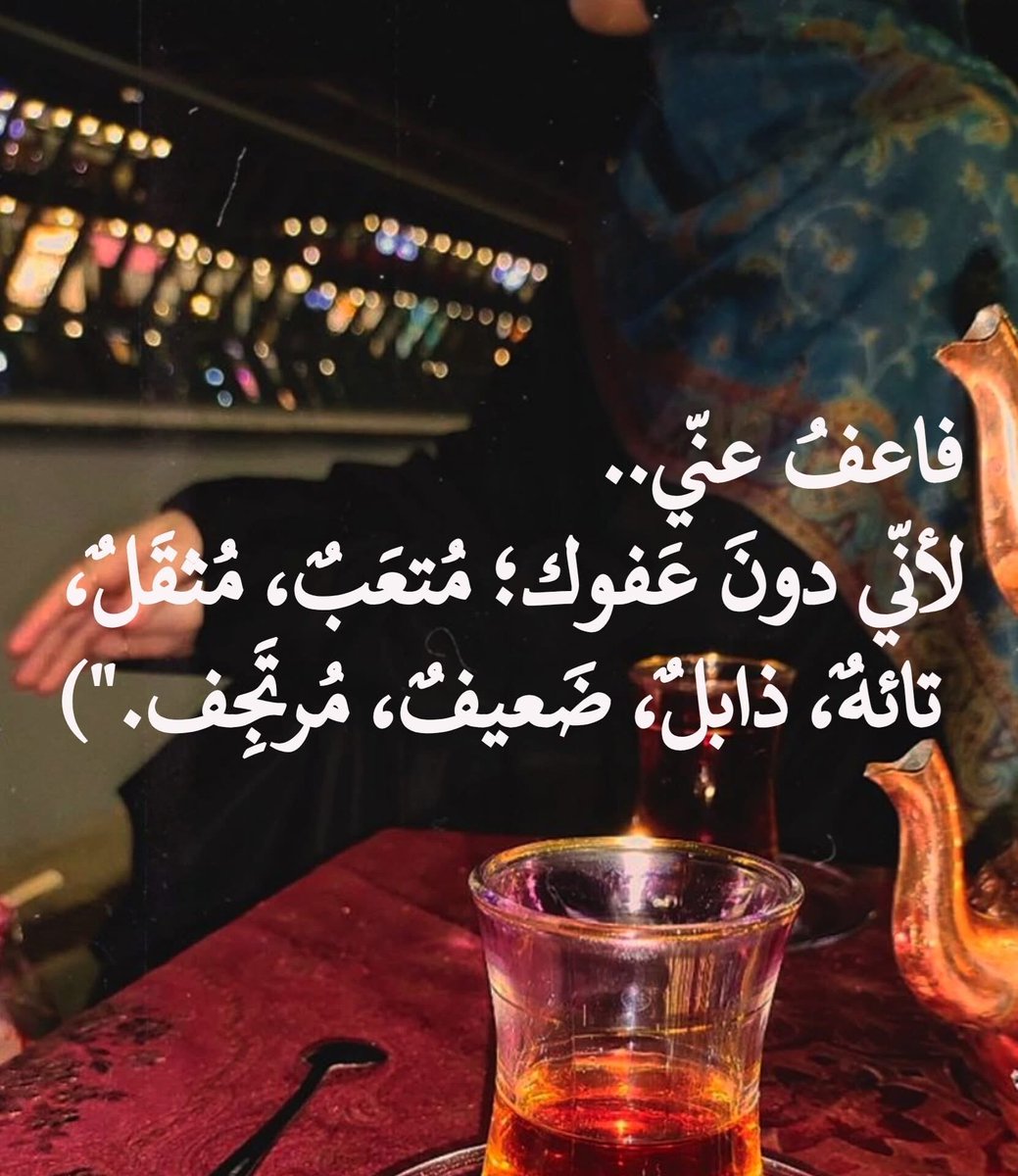 nada_reda107's tweet photo. ,, https://t.co/kAdoWl5cib