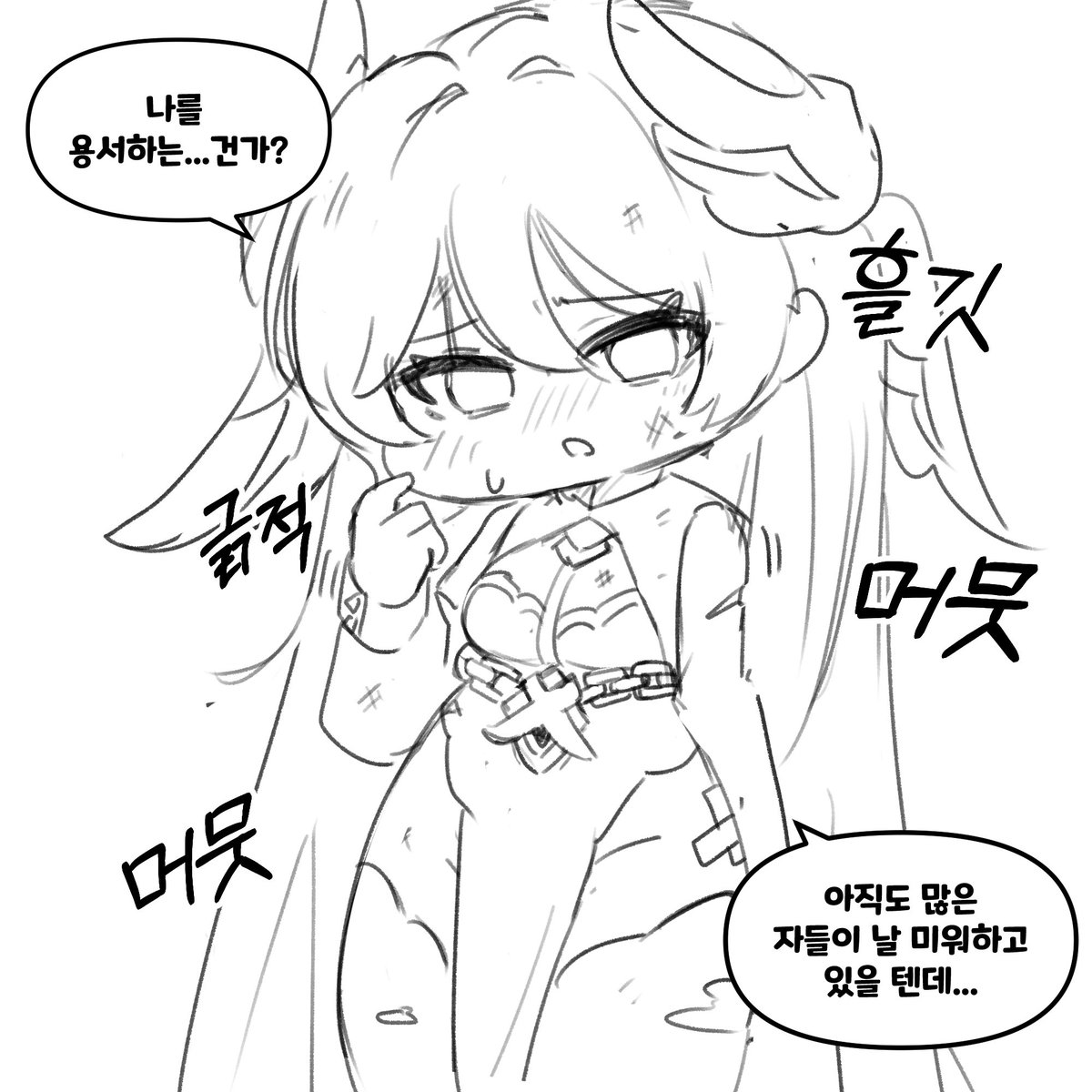 gajissr's tweet photo. 인기가 좋았어서 추가로 그린 죠안 만화 후속편 입니다
(다소 음해 있음)
(교주 이마가 좀 넓어서 수정했습니다) https://t.co/4azPL8GjIX