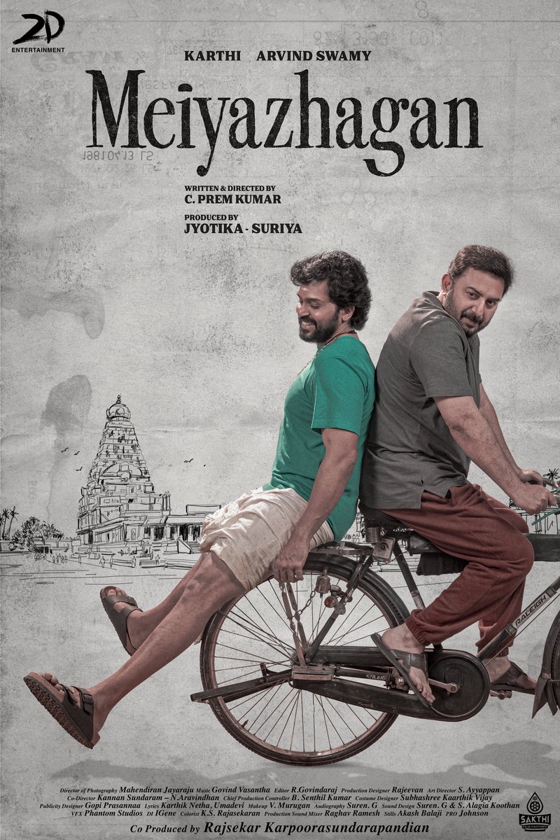 BoxOffice_Films's tweet photo. #MEIYAZHAGAN released On This Day in 2024 (27th Sep) 🔥🎬
One of the Best Tamil Films 🤩
Filmfare Awards
Best Film (Critics)
Best Actor (Critics) #ARVINDSWAMY
Best Supporting Actor #KARTHI
Best Lyrics - Uma Devi K (Yaaro Ivan Yaaro)
Nominations - 7
#2YearsofMeiyazhagan https://t.co/aXggaWEfSO
