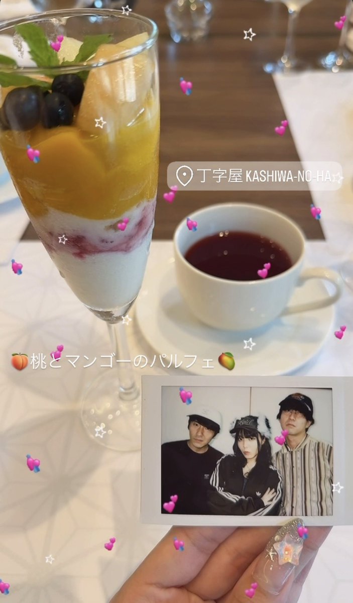 1ifehigh1ight's tweet photo. 2O26O823
芸人 PORTRAIT SESSION.04

#ゲポセ
#Conva https://t.co/brgDYJAMmG