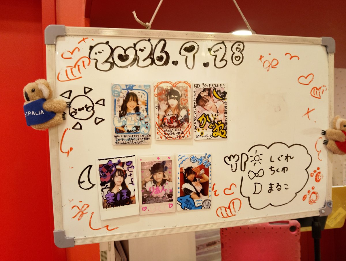 etsunyan_3's tweet photo. 平日ですが、、
オタロにゃう

#めいどりーみん
#大阪
#日本橋オタロード店
#新人戦
#かぐやちゃん https://t.co/J0A8D4G5ja