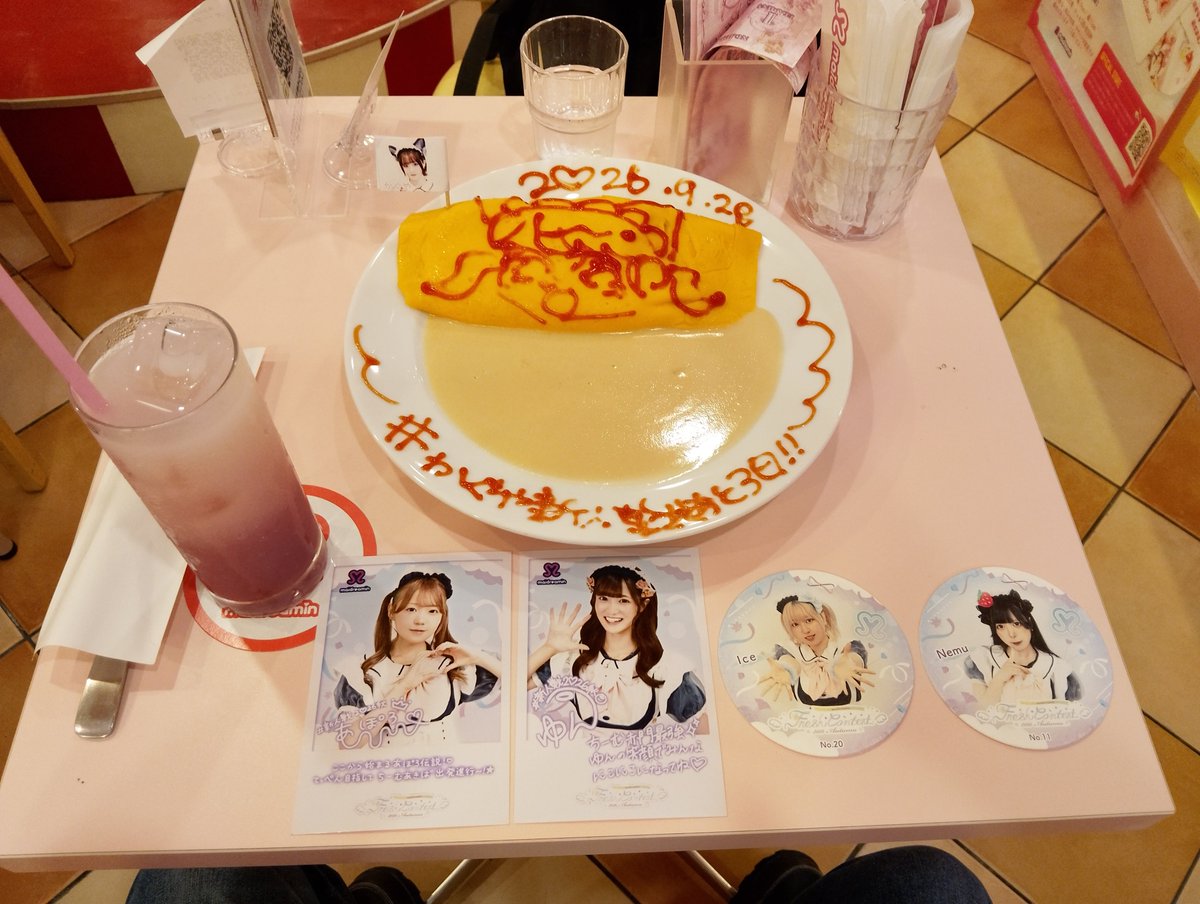 etsunyan_3's tweet photo. 平日ですが、、
オタロにゃう

#めいどりーみん
#大阪
#日本橋オタロード店
#新人戦
#かぐやちゃん https://t.co/J0A8D4G5ja