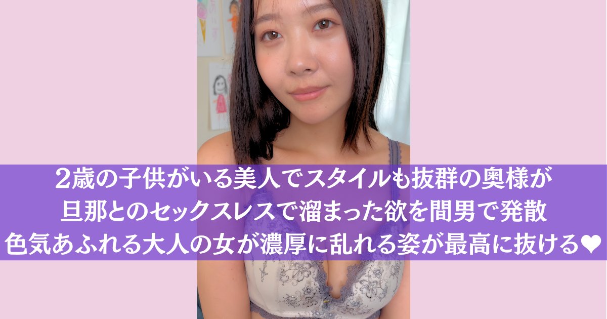 PengDirectioner's tweet photo. ここからも見れます！ #PR
【https://t.co/HHpKgVlqoN】 https://t.co/fWAW5Rs4Nu