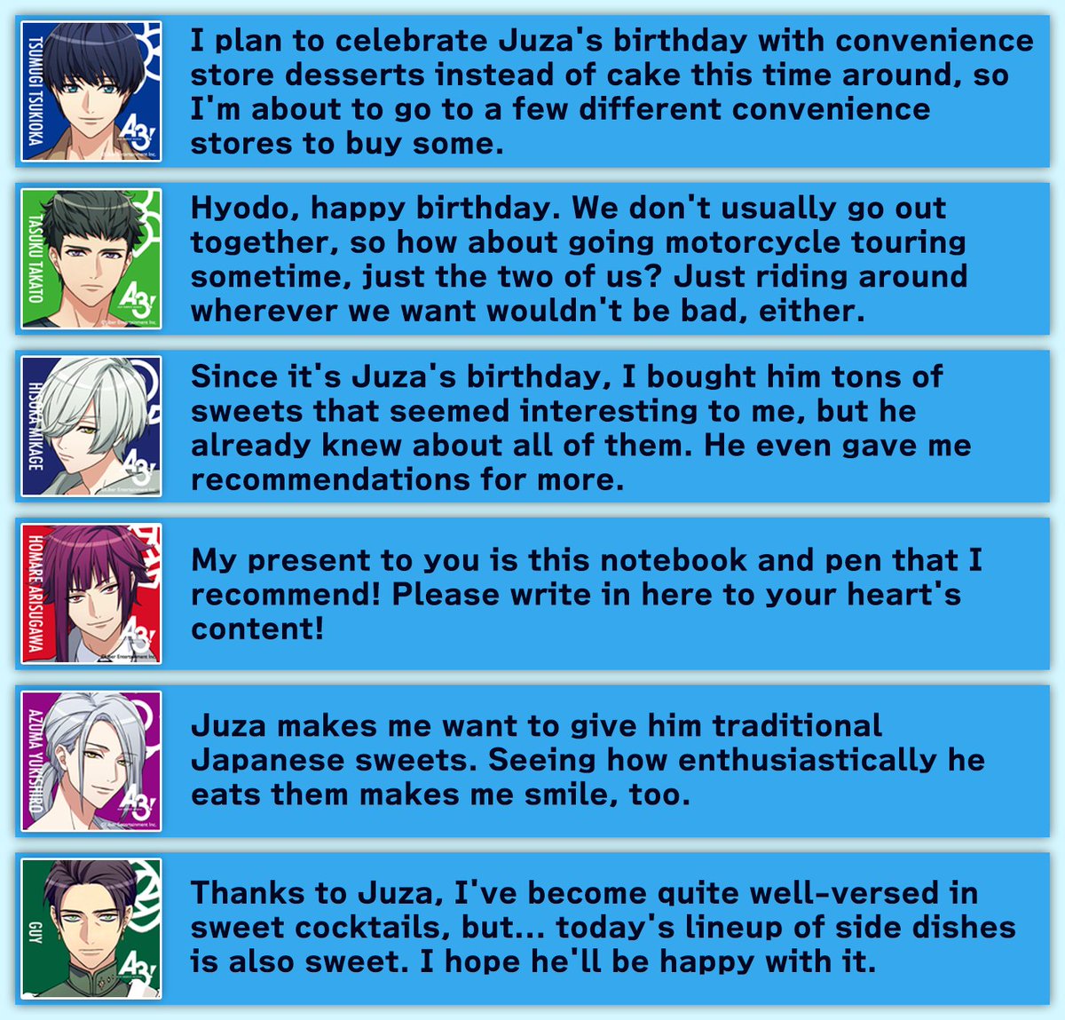 eme_kare's tweet photo. A3! Home Screen Lines - Juza's Birthday 2026 https://t.co/d3w6DxHMHo