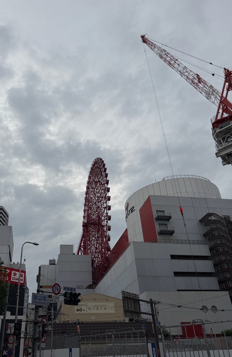 ain0000000's tweet photo. まだ観覧車あったんだ🎡 https://t.co/1DjDF7tj8e