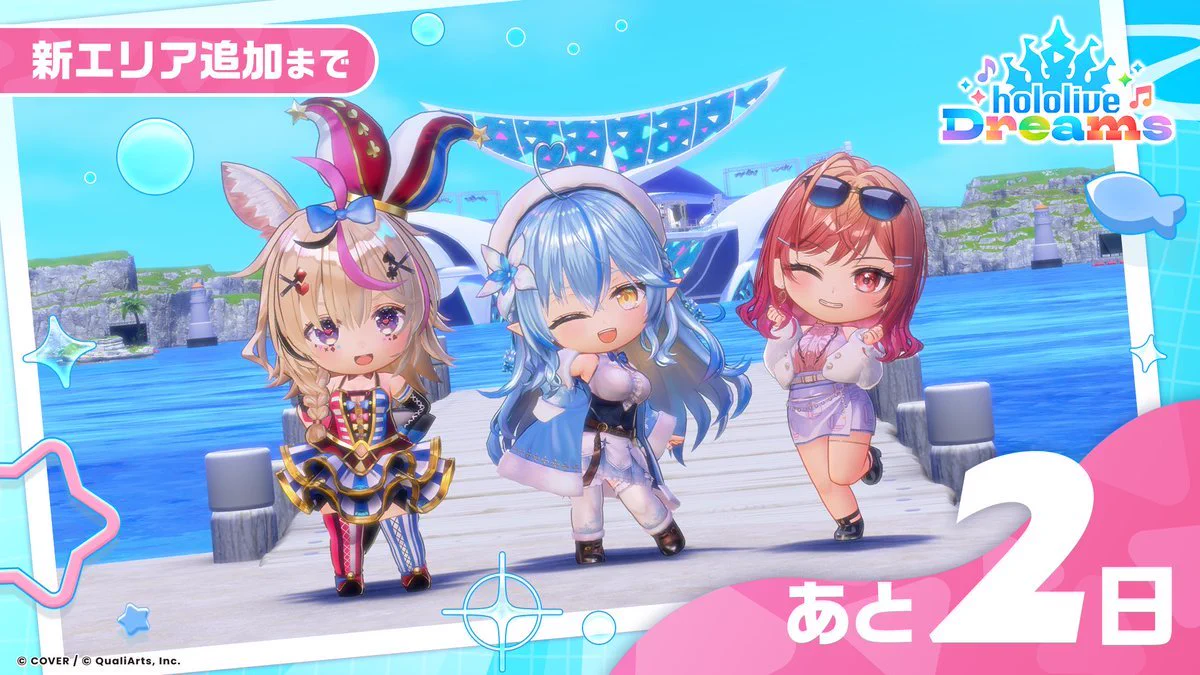 🦋ふぁんでみっく🐏 a.k.a G!mm!C on X: 