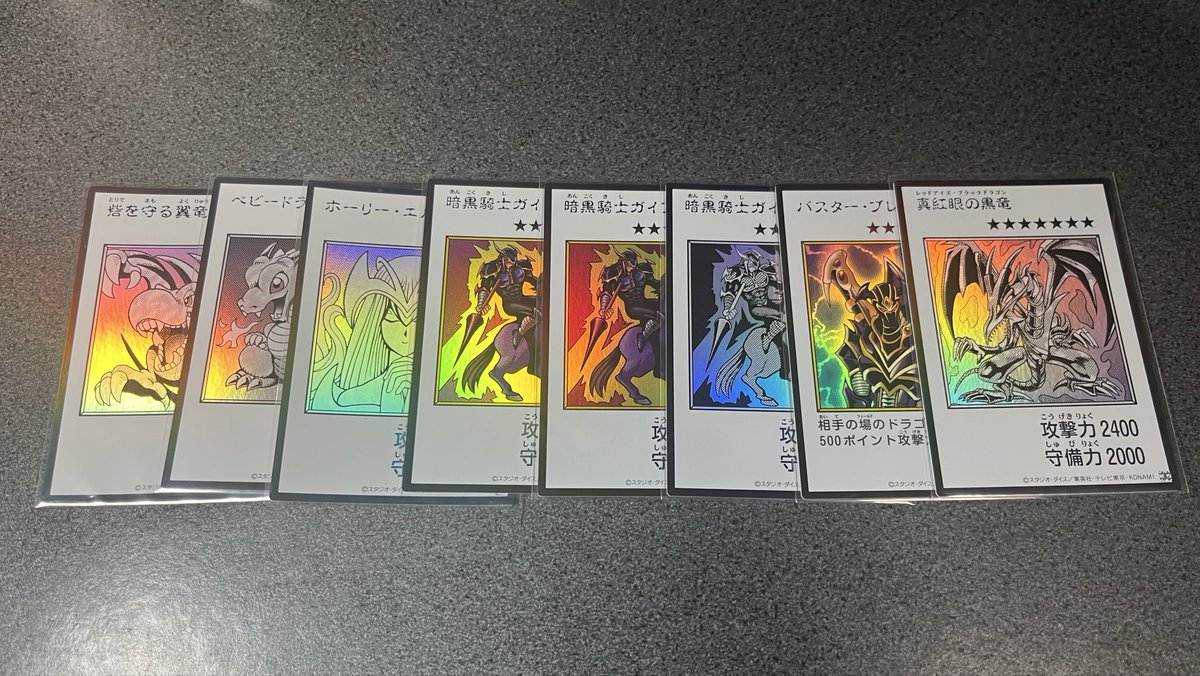 1887Tagheuer's tweet photo. #遊戯王
漫画スタイルのモノクロとカラー版のレアを大量に購入してきました☺️

最近の枠からハミ出してるレアリティに拒絶反応が出てた身としては久しぶりにコレクションしがいがあるカードを作ってくれて嬉しいですw https://t.co/t9OkUTJSz8