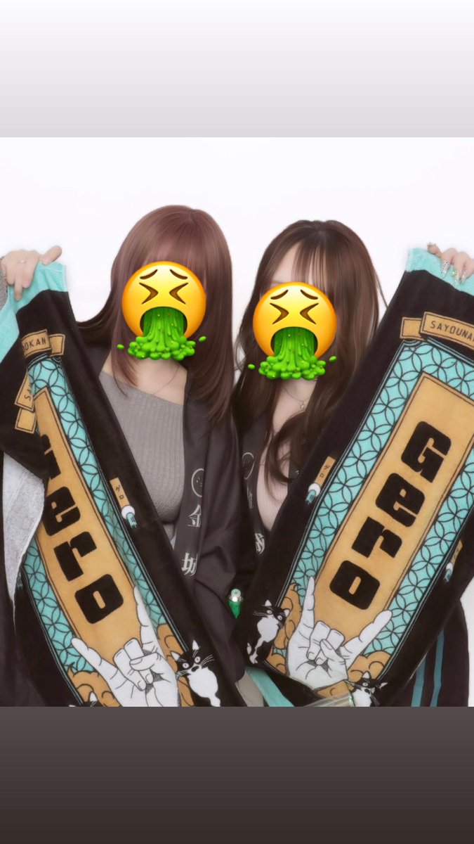 asu_thi_G_R's tweet photo. いつも彼氏と参戦してますが、お友達欲しいので仲良くしてくださる方探してます！

 #ゴ民さんと繋がりたい
 #チョモラーさんと繋がりたい https://t.co/3l6am7U6rX