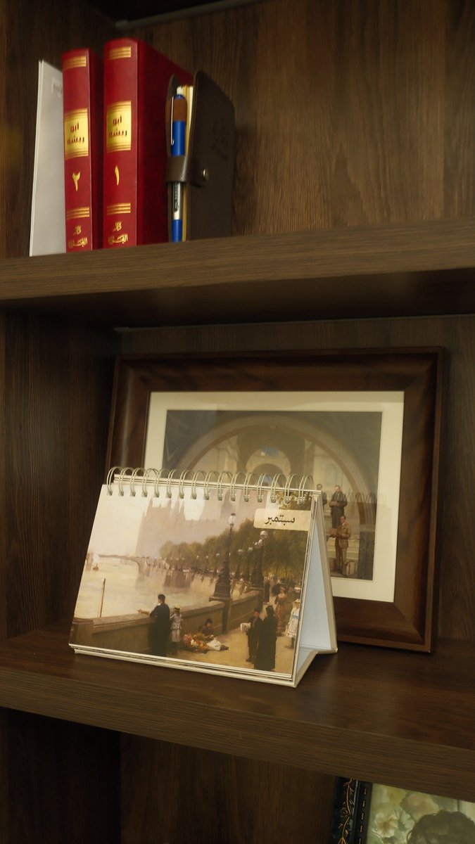 iNV8LV's tweet photo. يارب البركــــــة التي تثـمر
فـي أعمارنا وأعمالنا وأيامنا https://t.co/OEJUVxF1GX