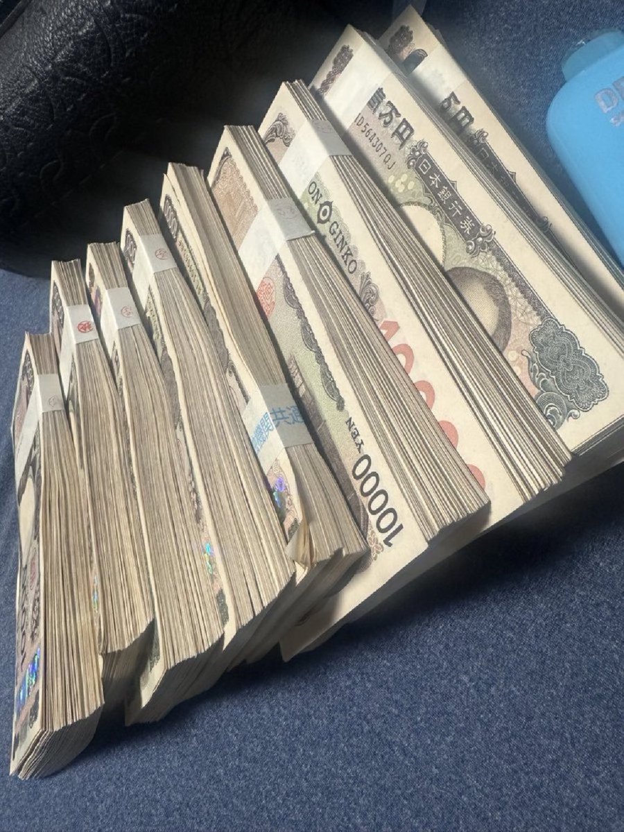 wr78363's tweet photo. もういいわ！　　　　　　
いいねした人全員に300万ずつ配る！　　
足りん分はチャージする！　　　　　
コメントした人には300万配る！ https://t.co/7e063rhLO1