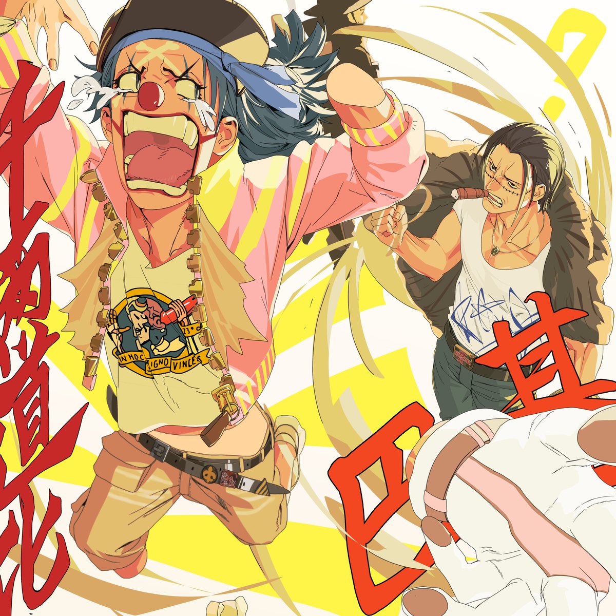 shizu192's tweet photo. https://t.co/ihoWEtQNRV