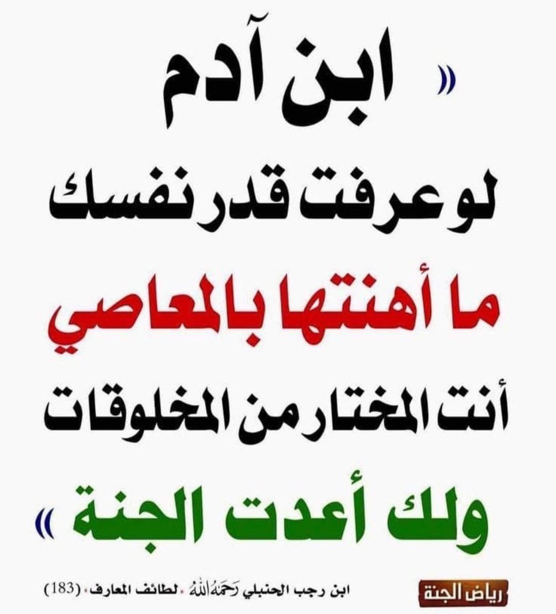 waheen30's tweet photo. https://t.co/AImAkG5mSu