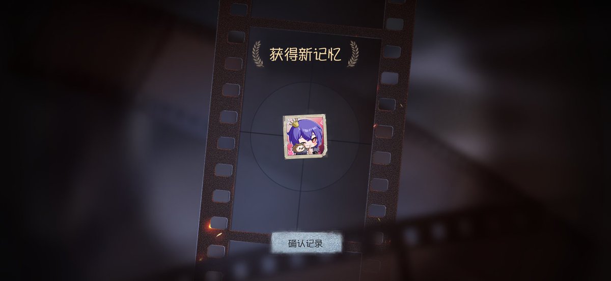 elinwxrw's tweet photo. @Alf_1_ 既に使っています、とてもかわいいです！🫳🏻🦔 https://t.co/b94K6dxynW