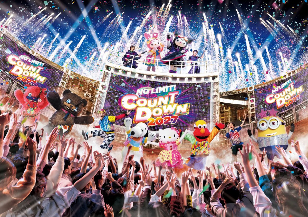USJoral's tweet photo. 年越しカウントダウンの掛け声はハミクマとキャンディおるしもしかして…？？

 #USJファン https://t.co/rnFE69xbQV